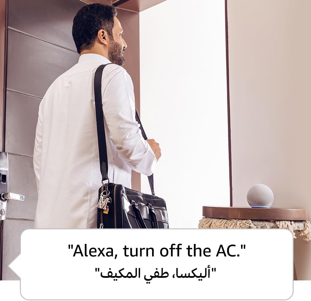 Echo Dot (5th Gen) | smart bluetooth speaker with vibrant sound and Alexa | Use your voice to control smart home devices, play music or the Quran, and more (speaks English & Khaleeji) | Charcoal - Image 4