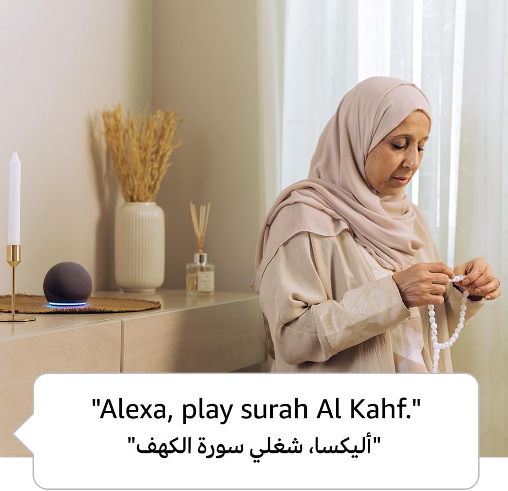 Echo Dot (5th Gen) | smart bluetooth speaker with vibrant sound and Alexa | Use your voice to control smart home devices, play music or the Quran, and more (speaks English & Khaleeji) | Charcoal - Image 5