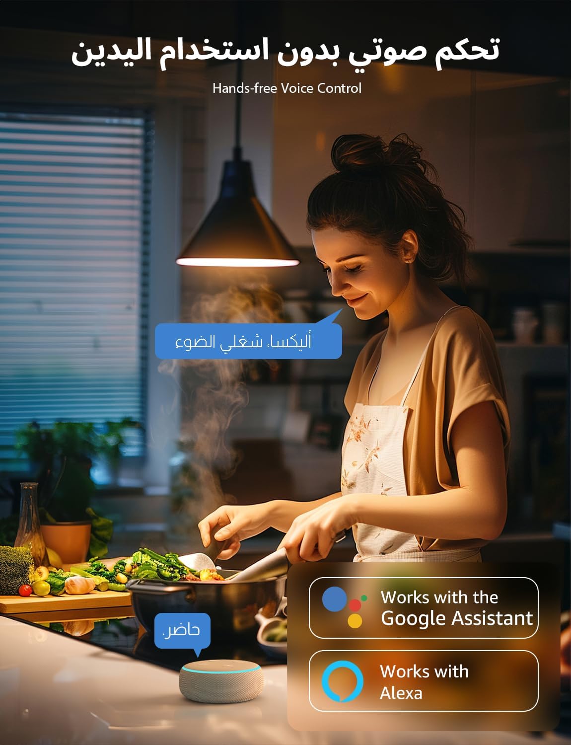Lepro B1 AI Smart Bulb E27, 806LM 8.5W (Replace 60W), Music Sync Smart Screw Bulb, Voice Control Bluetooth & WiFi Bulb, Personalized AI Lighting Designer, Work with Alexa & Google Assistant, 4 Packs - Image 3