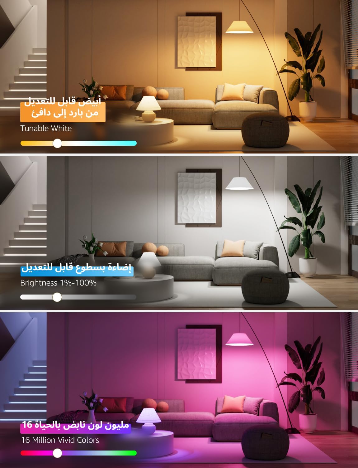 Lepro B1 AI Smart Bulb E27, 806LM 8.5W (Replace 60W), Music Sync Smart Screw Bulb, Voice Control Bluetooth & WiFi Bulb, Personalized AI Lighting Designer, Work with Alexa & Google Assistant, 4 Packs - Image 7