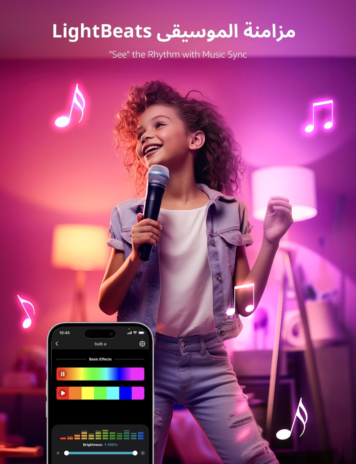 Lepro B1 AI Smart Bulb E27, 806LM 8.5W (Replace 60W), Music Sync Smart Screw Bulb, Voice Control Bluetooth & WiFi Bulb, Personalized AI Lighting Designer, Work with Alexa & Google Assistant, 4 Packs - Image 9