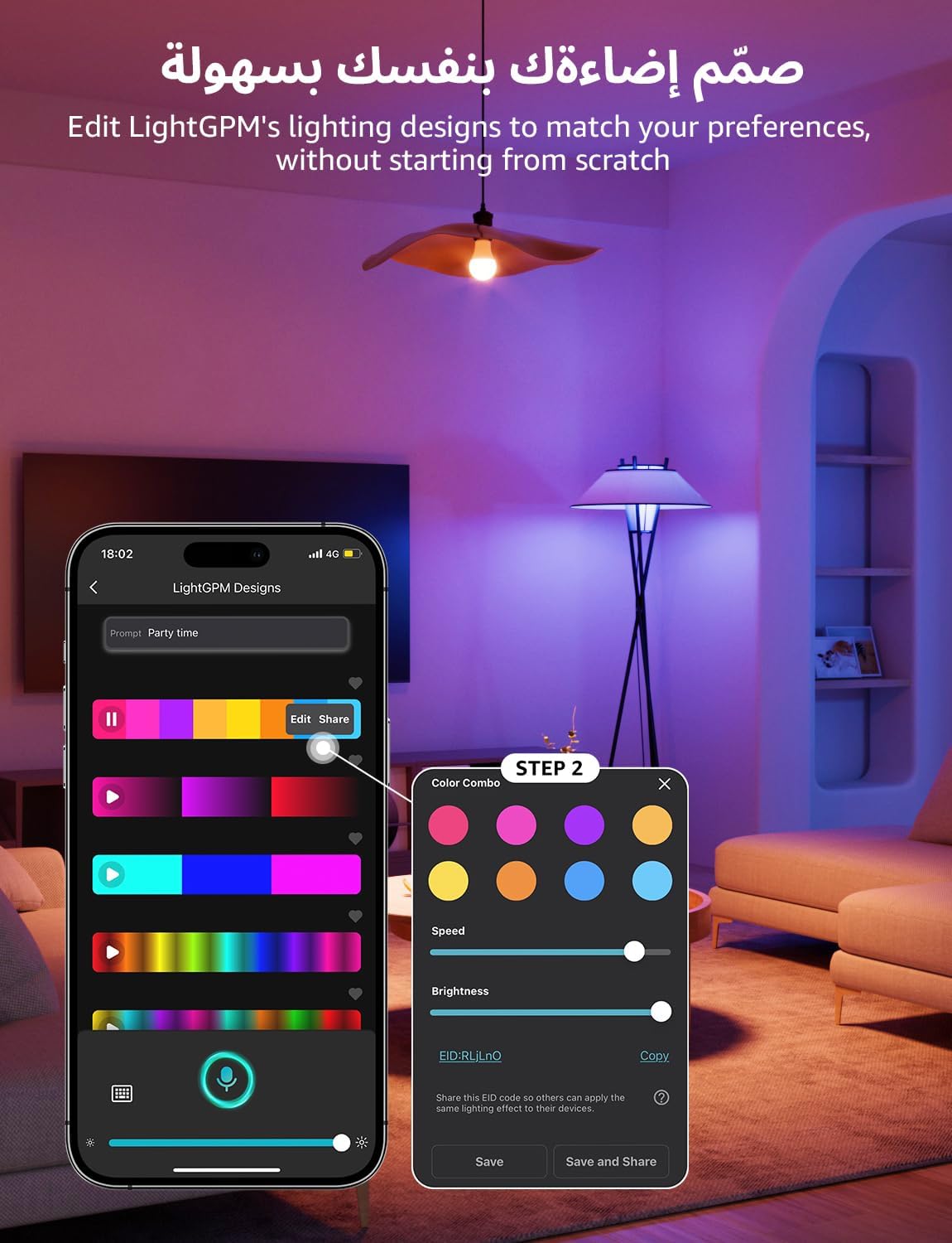 Lepro B1 AI Smart Bulb E27, 806LM 8.5W (Replace 60W), Music Sync Smart Screw Bulb, Voice Control Bluetooth & WiFi Bulb, Personalized AI Lighting Designer, Work with Alexa & Google Assistant, 4 Packs - Image 10