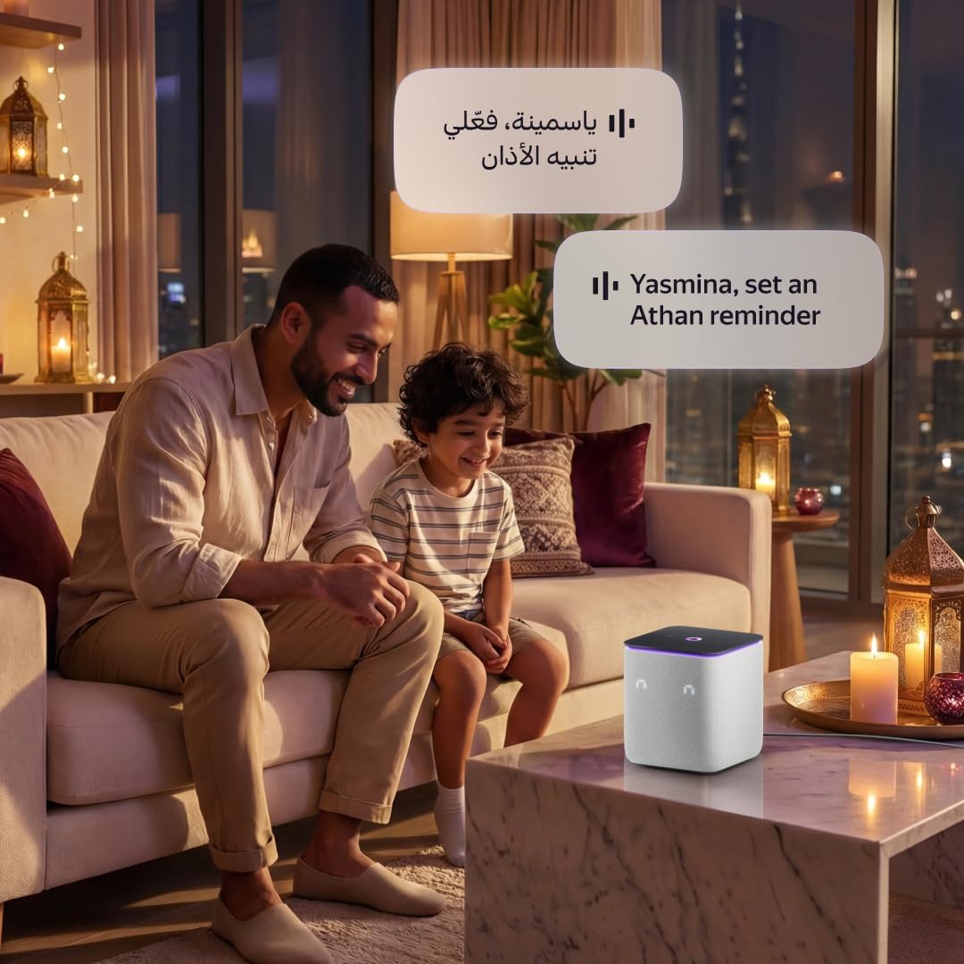 Yango Yasmina Midi Smart Speaker 24W with Room Correction & Zigbee Hub - Ambient Light Ring, Azan Prayer Times & Khaleeji Arabic & English, Quran Stories, Gray - Image 6