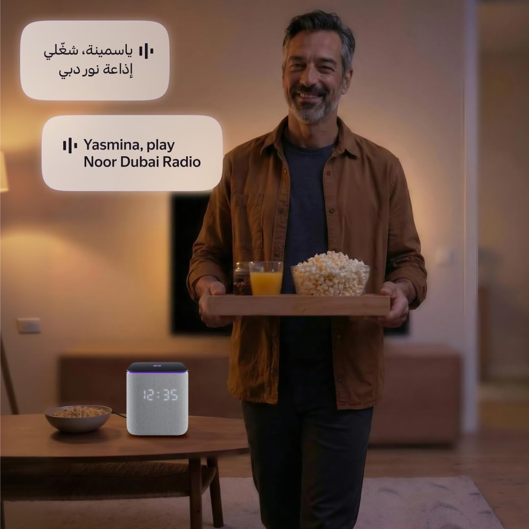 Yango Yasmina Midi Smart Speaker 24W with Room Correction & Zigbee Hub - Ambient Light Ring, Azan Prayer Times & Khaleeji Arabic & English, Quran Stories, Gray - Image 8
