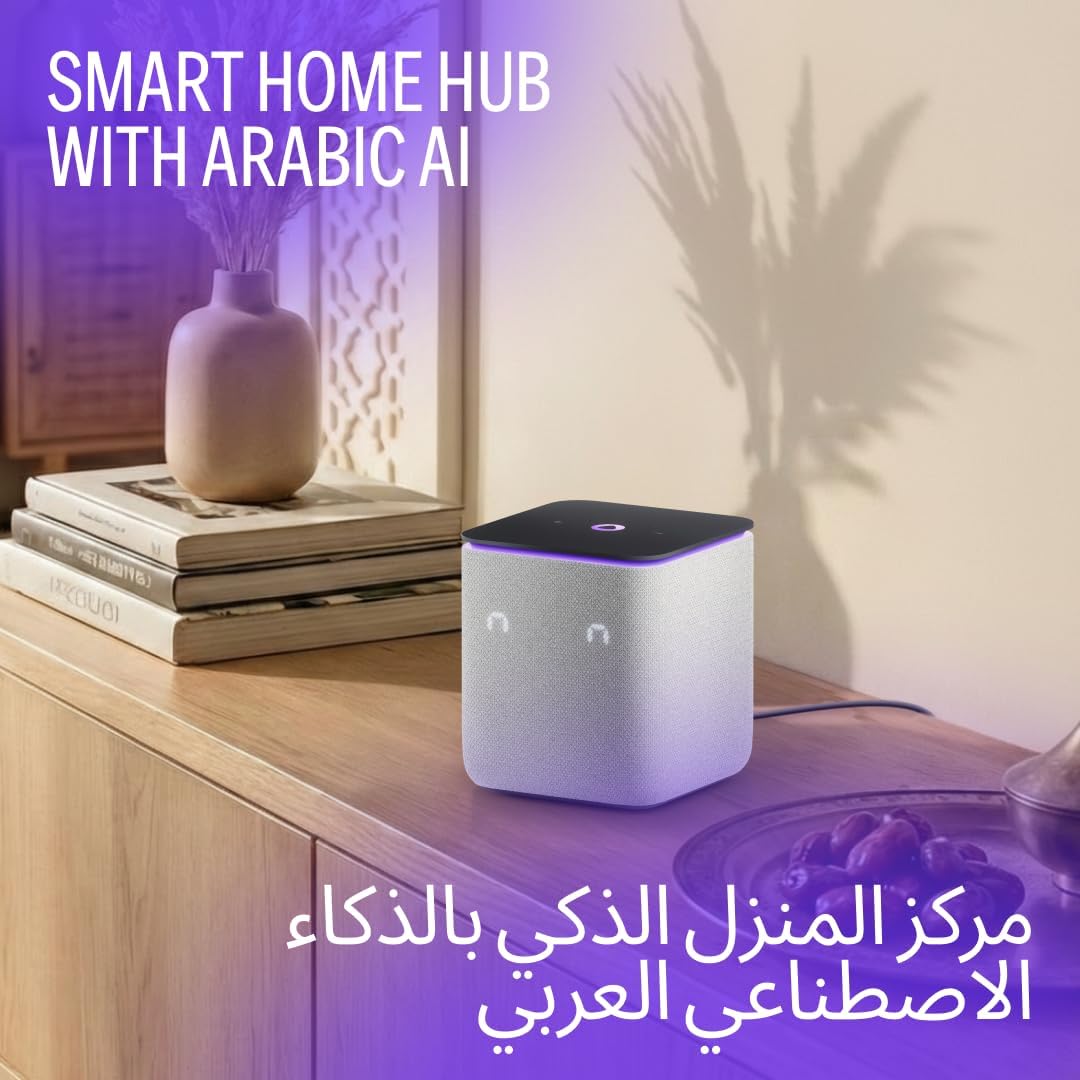 Yango Yasmina Midi Smart Speaker 24W with Room Correction & Zigbee Hub - Ambient Light Ring, Azan Prayer Times & Khaleeji Arabic & English, Quran Stories, Gray - Image 4