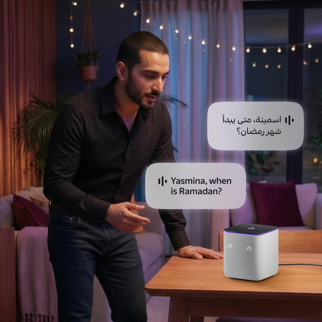 Yango Yasmina Midi Smart Speaker 24W with Room Correction & Zigbee Hub - Ambient Light Ring, Azan Prayer Times & Khaleeji Arabic & English, Quran Stories, Gray - Image 5