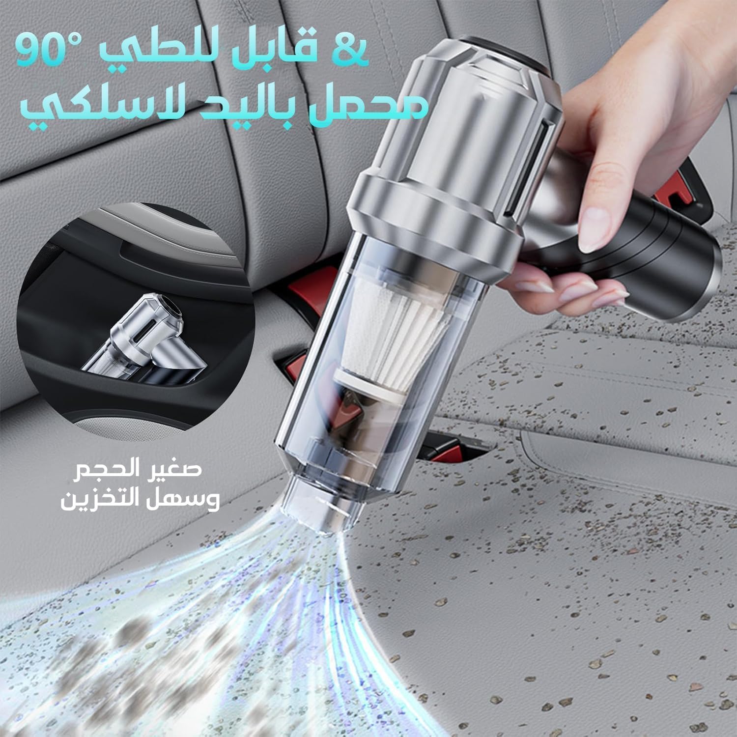 Portable Wireless 21000Pa High Power Mini Vacuum Cleaner for Car Home, Cordless Vacuum Cleaner Car 4-in-1 with Brushless Motor,Air Blower,Handheld Vacuum Cordless,3 Gear Adjustment (Gray-black) - Image 6