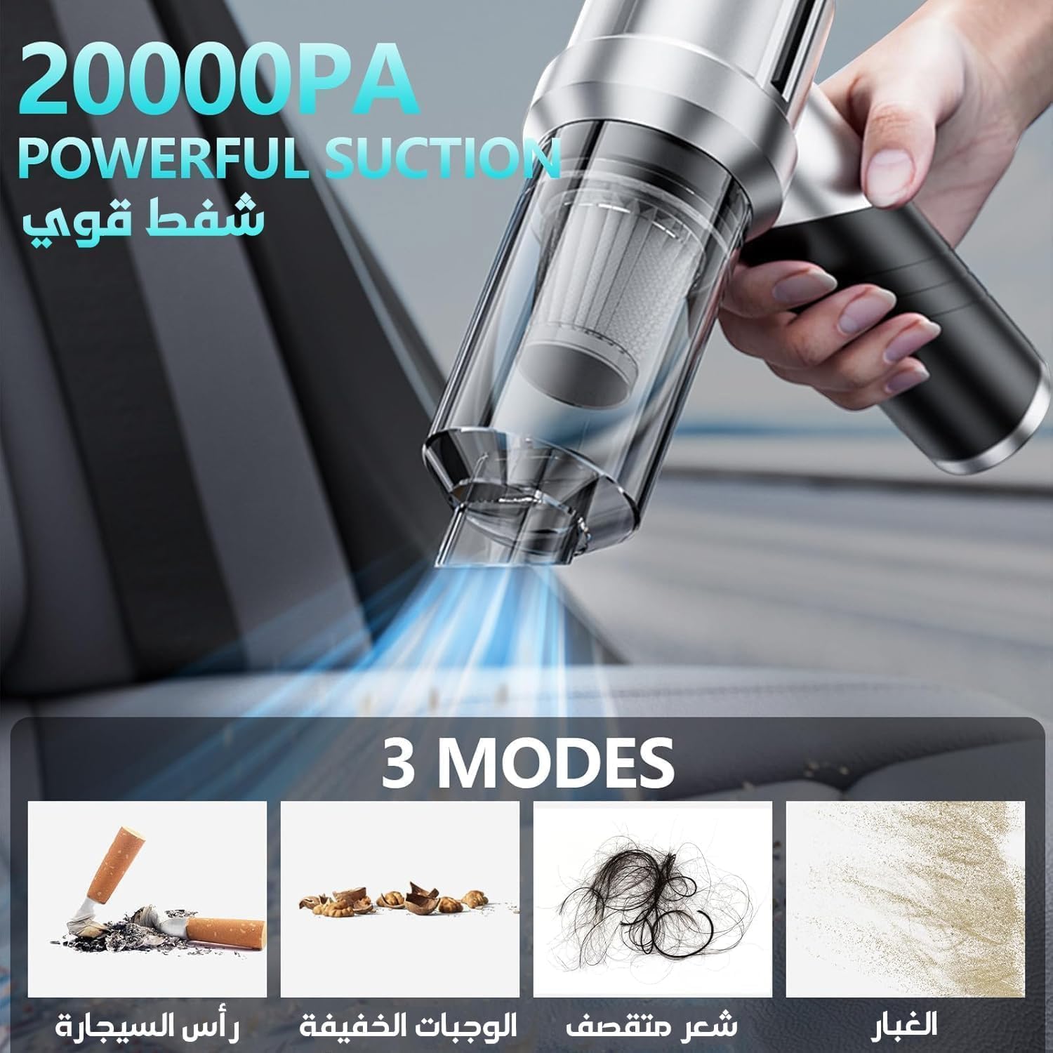Portable Wireless 21000Pa High Power Mini Vacuum Cleaner for Car Home, Cordless Vacuum Cleaner Car 4-in-1 with Brushless Motor,Air Blower,Handheld Vacuum Cordless,3 Gear Adjustment (Gray-black) - Image 2