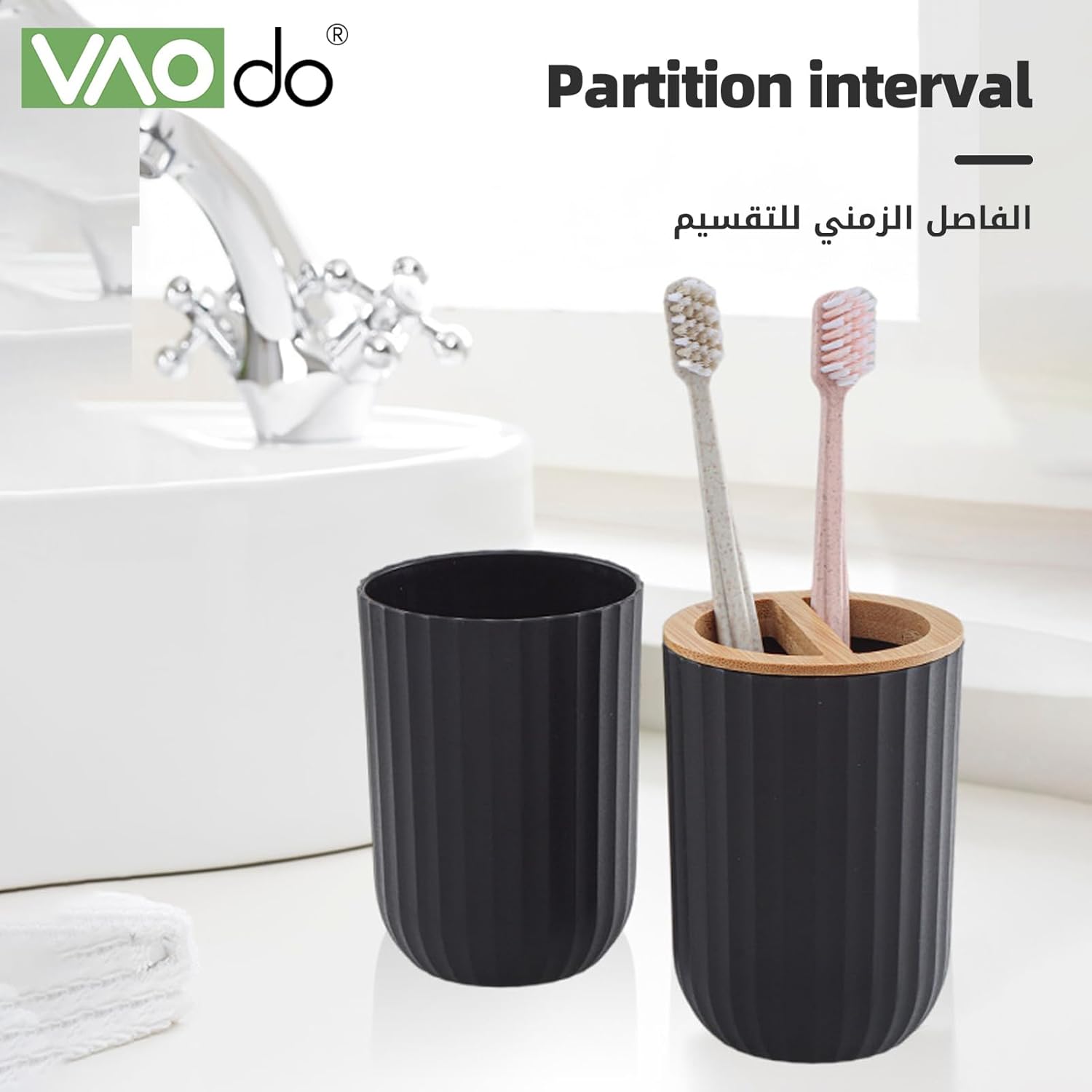 VAODO 5PCS Bathroom Accessories Set, Bathroom Accessory Gift Set, Soap Dispenser, Soap Dish, Toothbrush Cup, Mouthwash Cup, Storage Box, Bathroom Decoration Set Decorative Countertop Accessories - Image 2