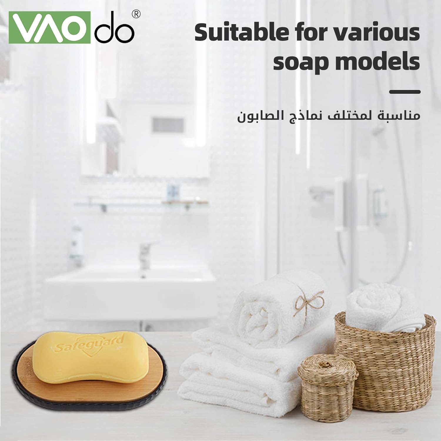 VAODO 5PCS Bathroom Accessories Set, Bathroom Accessory Gift Set, Soap Dispenser, Soap Dish, Toothbrush Cup, Mouthwash Cup, Storage Box, Bathroom Decoration Set Decorative Countertop Accessories - Image 5