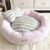 SKEIDO Pet Bed For Cats or Small Dogs with Waterproof Bottom Super Soft Durable Fabric Pet Supplies -Pink